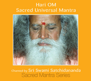 Hari Om - Sacred Universal Mantra