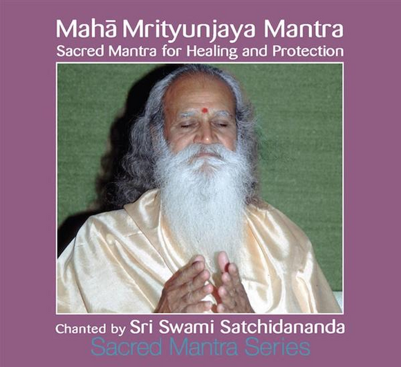 Sacred Mantra Series