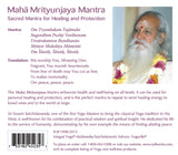 Sacred Mantra for Healing & Protection - Maha Mrityunjaya Mantra