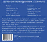 Sacred Mantra for Enlightenment - Gayatri Mantra