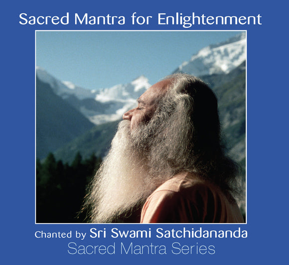 Sacred Mantra for Enlightenment - Gayatri Mantra