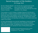 Sacred Invocation of the Goddess - Sri Durga Stuti