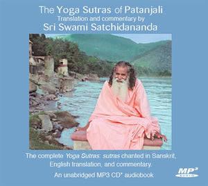 The Yoga Sutras of Patanjali - Unabridged Audio Book